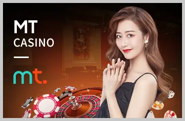 Đa dạng sản phẩm giải trí tại ax88 info